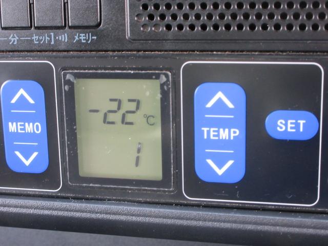 ハイゼットトラック 　冷凍冷蔵車　東プレ製　設定温度－２２℃〜３５℃　バックカメラ　両側スライドドア　キーレスエントリー（41枚目）