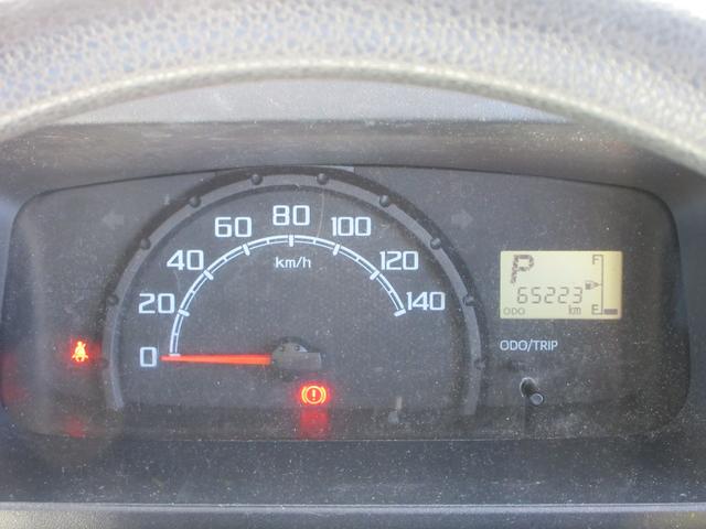 ハイゼットトラック 　保冷車　ハイルーフ　バックカメラ　ドライブレコーダー　両側スライドドア　キーレスエントリー（31枚目）