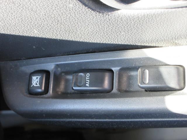 ハイゼットトラック 　保冷車　ハイルーフ　バックカメラ　ドライブレコーダー　両側スライドドア　キーレスエントリー（33枚目）