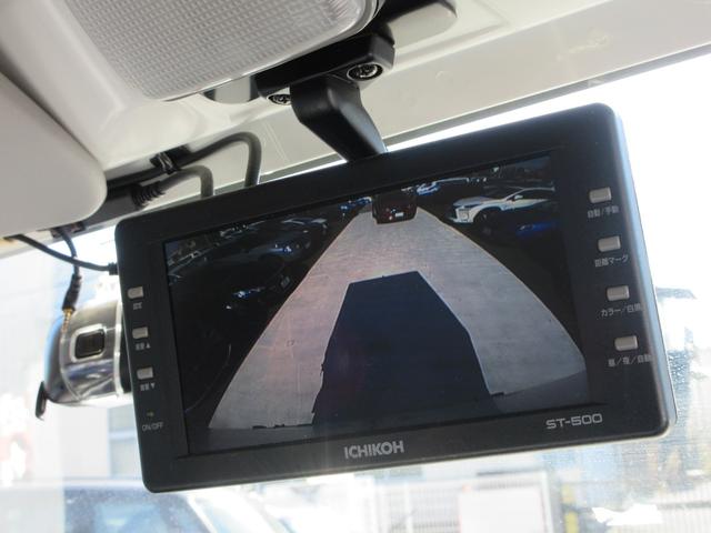 ハイゼットトラック 　保冷車　ハイルーフ　バックカメラ　ドライブレコーダー　両側スライドドア　キーレスエントリー（34枚目）