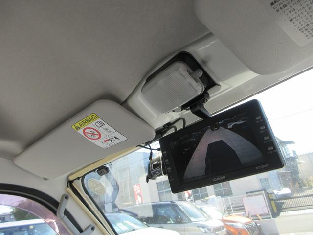 ハイゼットトラック 　保冷車　ハイルーフ　バックカメラ　ドライブレコーダー　両側スライドドア　キーレスエントリー（36枚目）