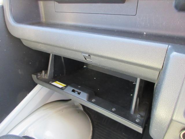 ハイゼットトラック 　保冷車　ハイルーフ　バックカメラ　ドライブレコーダー　両側スライドドア　キーレスエントリー（37枚目）
