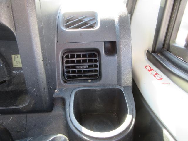 ハイゼットトラック 　保冷車　ハイルーフ　バックカメラ　ドライブレコーダー　両側スライドドア　キーレスエントリー（38枚目）