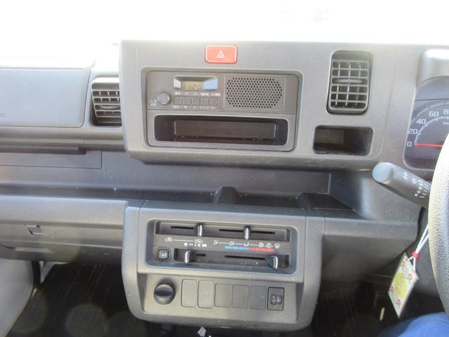ハイゼットトラック 　保冷車　ハイルーフ　バックカメラ　ドライブレコーダー　両側スライドドア　キーレスエントリー（41枚目）