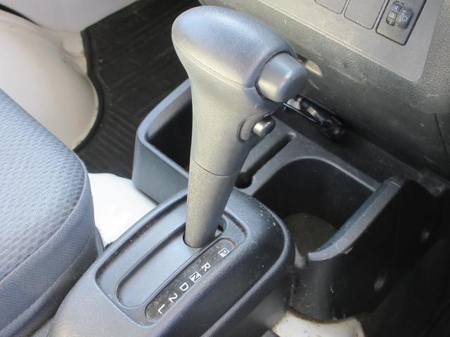 ハイゼットトラック 　保冷車　ハイルーフ　バックカメラ　ドライブレコーダー　両側スライドドア　キーレスエントリー（44枚目）