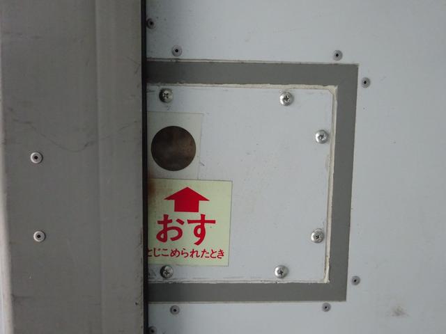 キャリイトラック 　４ＷＤ　冷蔵冷凍車　－５度設定　サーモキング製　スライドドア　オートライト　運転席助手席エアバック（19枚目）