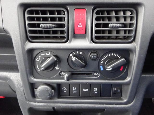 キャリイトラック 　４ＷＤ　冷蔵冷凍車　－５度設定　サーモキング製　スライドドア　オートライト　運転席助手席エアバック（32枚目）