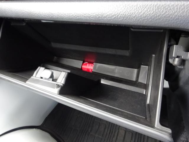 キャリイトラック 　４ＷＤ　冷蔵冷凍車　－５度設定　サーモキング製　スライドドア　オートライト　運転席助手席エアバック（35枚目）