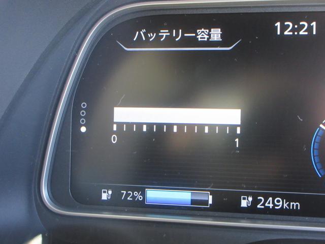 リーフ ｅ＋　Ｇ　プロパイロット　純正９インチナビ　フルセグＴＶ　全周囲カメラ　ＢＯＳＥサウンド　ドラレコ　ＥＴＣ　ハーフレザーシート　シートヒーター　ステアリングヒーター　ＬＥＤヘッドライト　急速充電　充電ケーブル（19枚目）