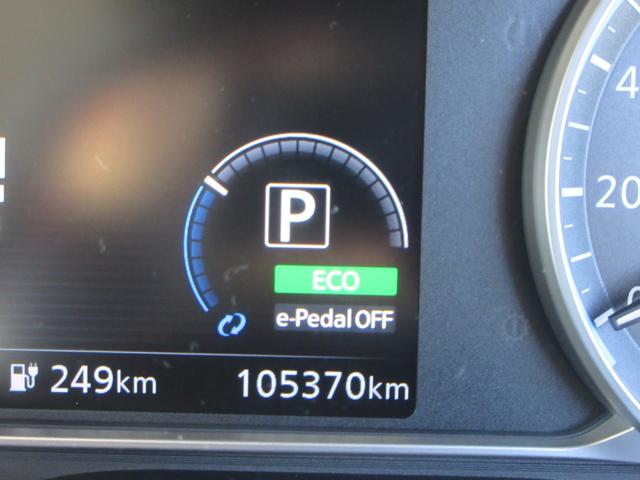 リーフ ｅ＋　Ｇ　プロパイロット　純正９インチナビ　フルセグＴＶ　全周囲カメラ　ＢＯＳＥサウンド　ドラレコ　ＥＴＣ　ハーフレザーシート　シートヒーター　ステアリングヒーター　ＬＥＤヘッドライト　急速充電　充電ケーブル（20枚目）