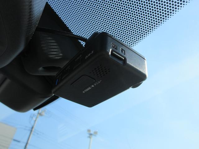 リーフ ｅ＋　Ｇ　プロパイロット　純正９インチナビ　フルセグＴＶ　全周囲カメラ　ＢＯＳＥサウンド　ドラレコ　ＥＴＣ　ハーフレザーシート　シートヒーター　ステアリングヒーター　ＬＥＤヘッドライト　急速充電　充電ケーブル（23枚目）