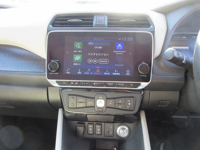 リーフ ｅ＋　Ｇ　プロパイロット　純正９インチナビ　フルセグＴＶ　全周囲カメラ　ＢＯＳＥサウンド　ドラレコ　ＥＴＣ　ハーフレザーシート　シートヒーター　ステアリングヒーター　ＬＥＤヘッドライト　急速充電　充電ケーブル（31枚目）