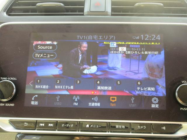 リーフ ｅ＋　Ｇ　プロパイロット　純正９インチナビ　フルセグＴＶ　全周囲カメラ　ＢＯＳＥサウンド　ドラレコ　ＥＴＣ　ハーフレザーシート　シートヒーター　ステアリングヒーター　ＬＥＤヘッドライト　急速充電　充電ケーブル（35枚目）