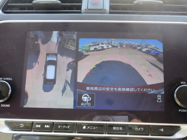 リーフ ｅ＋　Ｇ　プロパイロット　純正９インチナビ　フルセグＴＶ　全周囲カメラ　ＢＯＳＥサウンド　ドラレコ　ＥＴＣ　ハーフレザーシート　シートヒーター　ステアリングヒーター　ＬＥＤヘッドライト　急速充電　充電ケーブル（36枚目）