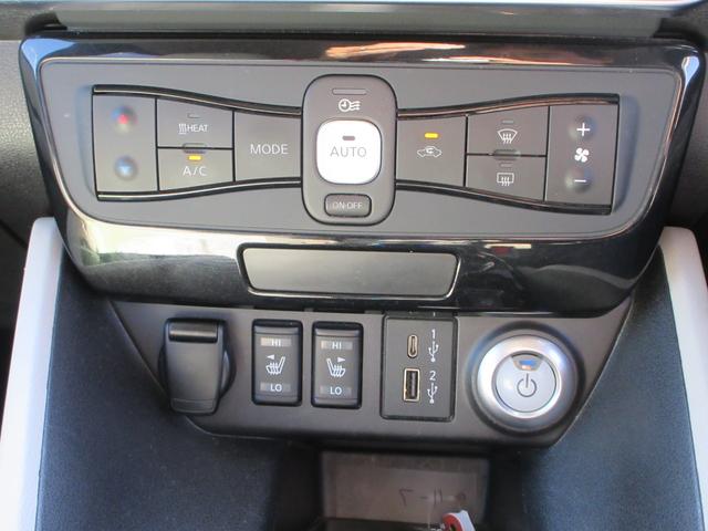 リーフ ｅ＋　Ｇ　プロパイロット　純正９インチナビ　フルセグＴＶ　全周囲カメラ　ＢＯＳＥサウンド　ドラレコ　ＥＴＣ　ハーフレザーシート　シートヒーター　ステアリングヒーター　ＬＥＤヘッドライト　急速充電　充電ケーブル（37枚目）