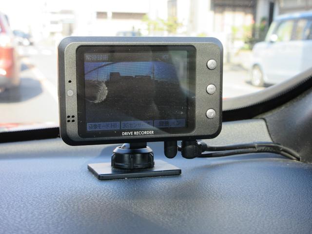 リーフ ｅ＋　Ｇ　プロパイロット　純正９インチナビ　フルセグＴＶ　全周囲カメラ　ＢＯＳＥサウンド　ドラレコ　ＥＴＣ　ハーフレザーシート　シートヒーター　ステアリングヒーター　ＬＥＤヘッドライト　急速充電　充電ケーブル（55枚目）