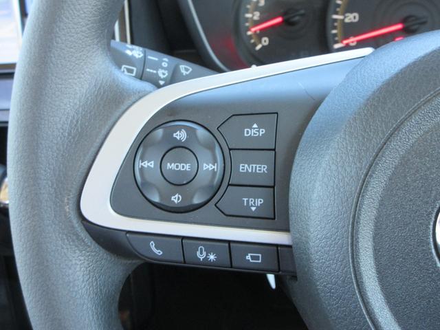 トール Ｇ　純正ナビ　フルセグＴＶ　全周囲カメラ　両側パワースライドドア　ドライブレコーダー　ＥＴＣ　ＬＥＤヘッドライト　オートライト　プッシュスタート　スマートキー　Ｂｌｕｅｔｏｏｔｈ（23枚目）