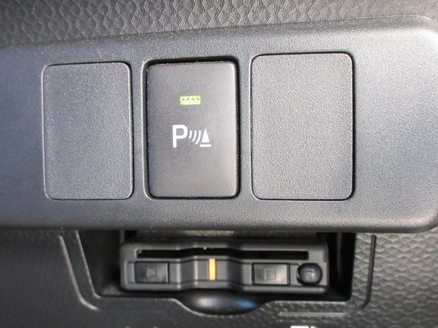 トール Ｇ　純正ナビ　フルセグＴＶ　全周囲カメラ　両側パワースライドドア　ドライブレコーダー　ＥＴＣ　ＬＥＤヘッドライト　オートライト　プッシュスタート　スマートキー　Ｂｌｕｅｔｏｏｔｈ（30枚目）