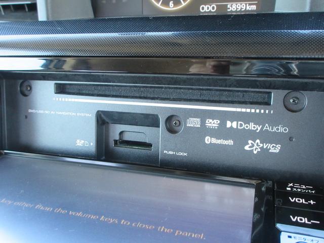 トール Ｇ　純正ナビ　フルセグＴＶ　全周囲カメラ　両側パワースライドドア　ドライブレコーダー　ＥＴＣ　ＬＥＤヘッドライト　オートライト　プッシュスタート　スマートキー　Ｂｌｕｅｔｏｏｔｈ（37枚目）