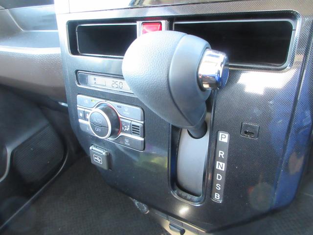 トール Ｇ　純正ナビ　フルセグＴＶ　全周囲カメラ　両側パワースライドドア　ドライブレコーダー　ＥＴＣ　ＬＥＤヘッドライト　オートライト　プッシュスタート　スマートキー　Ｂｌｕｅｔｏｏｔｈ（39枚目）