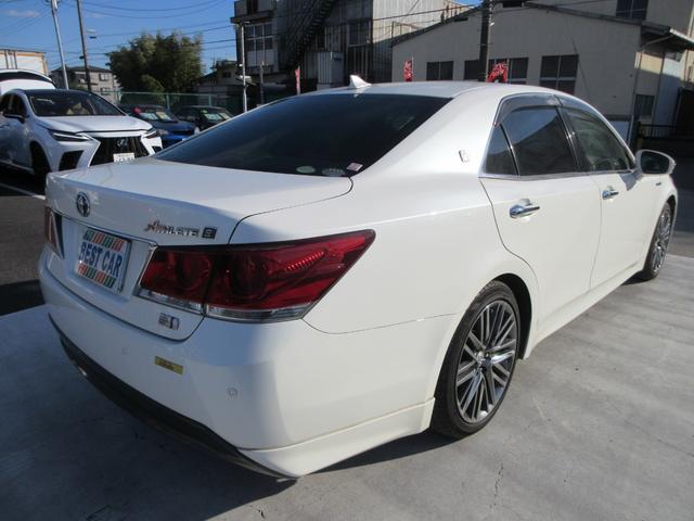 クラウンハイブリッド アスリートS 純正8インチナビ フルセグTV 全周囲カメラ レーダークルーズコントロール ドラレコ ETC パワーシート シートヒーター ステアリングヒーター 純正18インチAW スマートキー Bluetooth(17枚目)