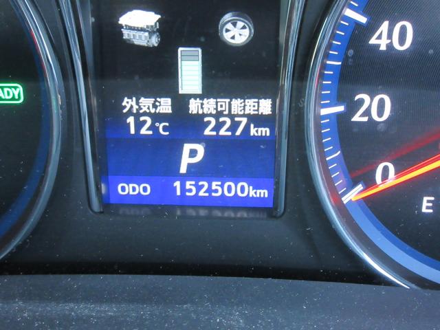 クラウンハイブリッド アスリートS 純正8インチナビ フルセグTV 全周囲カメラ レーダークルーズコントロール ドラレコ ETC パワーシート シートヒーター ステアリングヒーター 純正18インチAW スマートキー Bluetooth(22枚目)