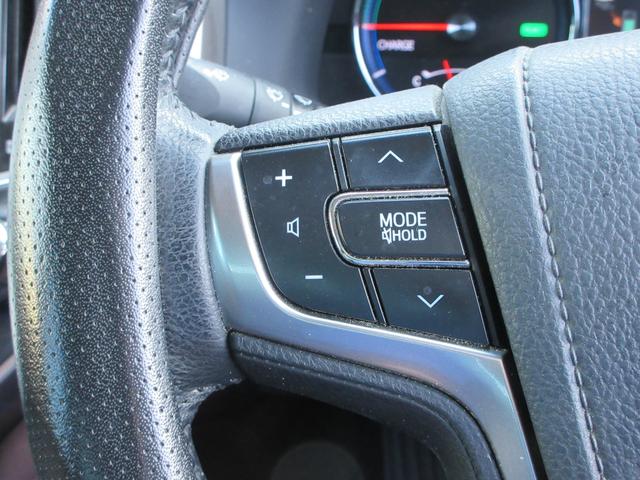 クラウンハイブリッド アスリートS 純正8インチナビ フルセグTV 全周囲カメラ レーダークルーズコントロール ドラレコ ETC パワーシート シートヒーター ステアリングヒーター 純正18インチAW スマートキー Bluetooth(23枚目)