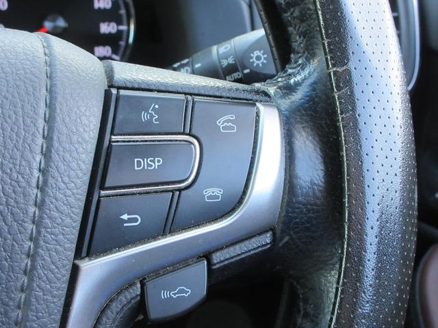 クラウンハイブリッド アスリートS 純正8インチナビ フルセグTV 全周囲カメラ レーダークルーズコントロール ドラレコ ETC パワーシート シートヒーター ステアリングヒーター 純正18インチAW スマートキー Bluetooth(24枚目)