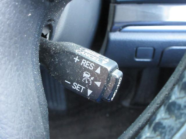 クラウンハイブリッド アスリートS 純正8インチナビ フルセグTV 全周囲カメラ レーダークルーズコントロール ドラレコ ETC パワーシート シートヒーター ステアリングヒーター 純正18インチAW スマートキー Bluetooth(25枚目)