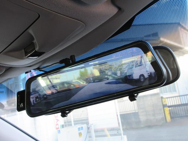 クラウンハイブリッド アスリートS 純正8インチナビ フルセグTV 全周囲カメラ レーダークルーズコントロール ドラレコ ETC パワーシート シートヒーター ステアリングヒーター 純正18インチAW スマートキー Bluetooth(26枚目)