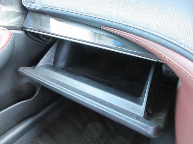 クラウンハイブリッド アスリートS 純正8インチナビ フルセグTV 全周囲カメラ レーダークルーズコントロール ドラレコ ETC パワーシート シートヒーター ステアリングヒーター 純正18インチAW スマートキー Bluetooth(28枚目)