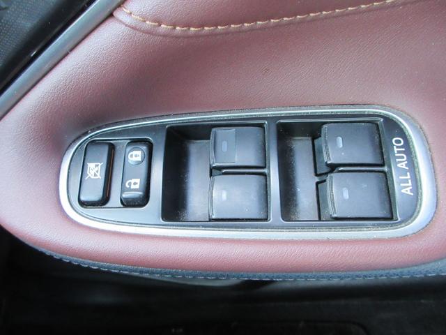 クラウンハイブリッド アスリートS 純正8インチナビ フルセグTV 全周囲カメラ レーダークルーズコントロール ドラレコ ETC パワーシート シートヒーター ステアリングヒーター 純正18インチAW スマートキー Bluetooth(29枚目)