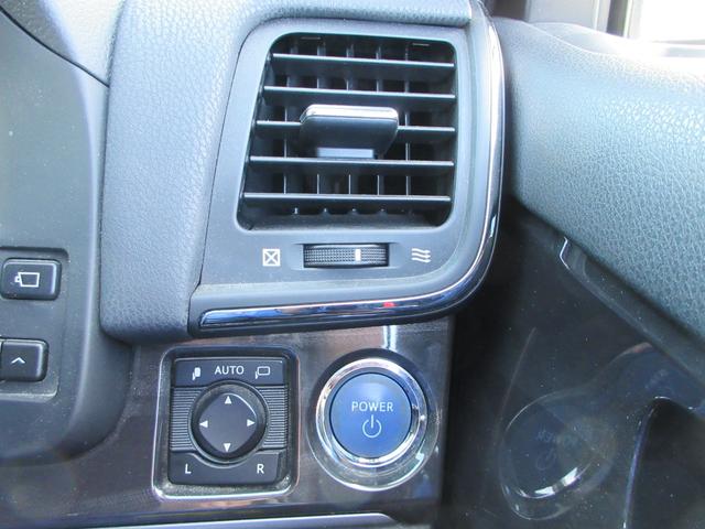 クラウンハイブリッド アスリートS 純正8インチナビ フルセグTV 全周囲カメラ レーダークルーズコントロール ドラレコ ETC パワーシート シートヒーター ステアリングヒーター 純正18インチAW スマートキー Bluetooth(30枚目)