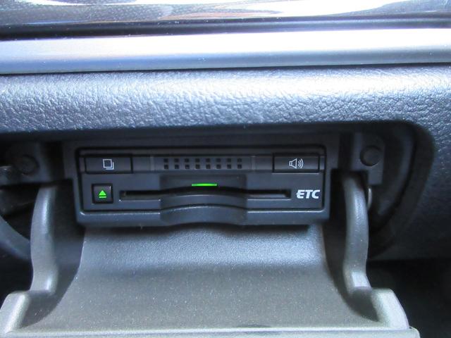 クラウンハイブリッド アスリートS 純正8インチナビ フルセグTV 全周囲カメラ レーダークルーズコントロール ドラレコ ETC パワーシート シートヒーター ステアリングヒーター 純正18インチAW スマートキー Bluetooth(31枚目)