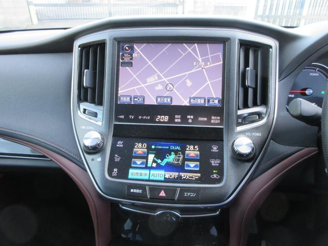 クラウンハイブリッド アスリートS 純正8インチナビ フルセグTV 全周囲カメラ レーダークルーズコントロール ドラレコ ETC パワーシート シートヒーター ステアリングヒーター 純正18インチAW スマートキー Bluetooth(32枚目)