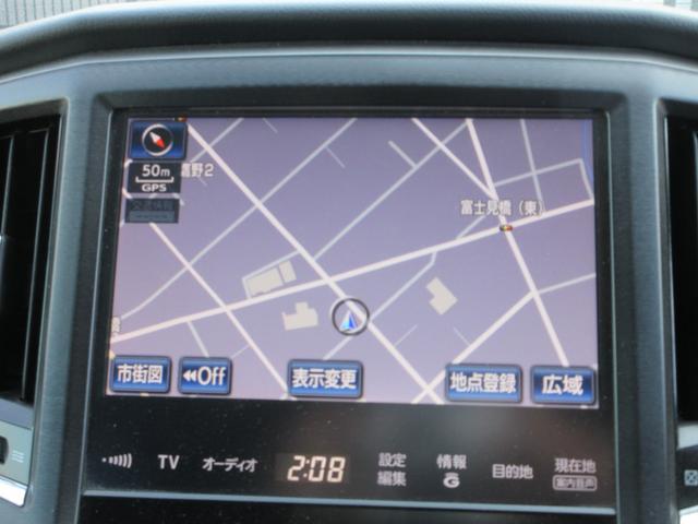 クラウンハイブリッド アスリートS 純正8インチナビ フルセグTV 全周囲カメラ レーダークルーズコントロール ドラレコ ETC パワーシート シートヒーター ステアリングヒーター 純正18インチAW スマートキー Bluetooth(33枚目)