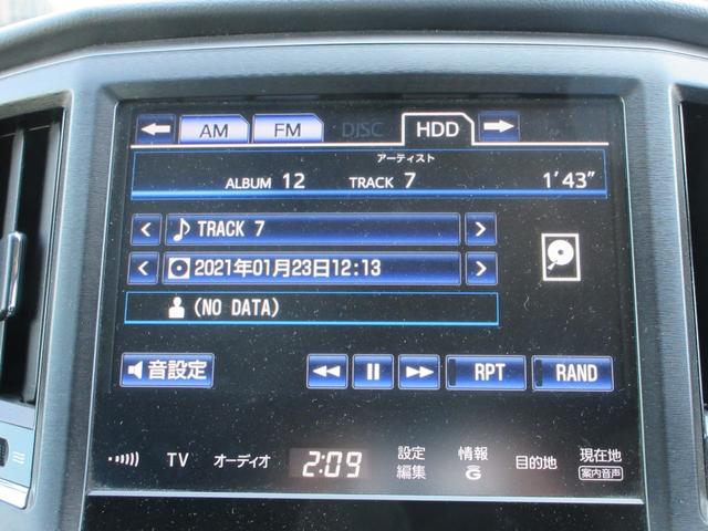 クラウンハイブリッド アスリートS 純正8インチナビ フルセグTV 全周囲カメラ レーダークルーズコントロール ドラレコ ETC パワーシート シートヒーター ステアリングヒーター 純正18インチAW スマートキー Bluetooth(35枚目)