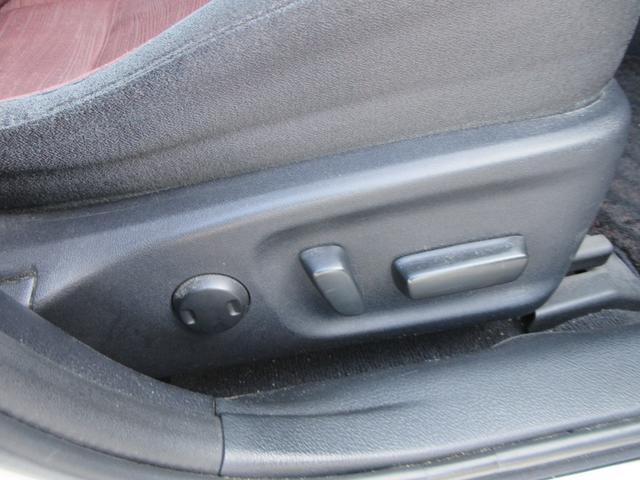 クラウンハイブリッド アスリートS 純正8インチナビ フルセグTV 全周囲カメラ レーダークルーズコントロール ドラレコ ETC パワーシート シートヒーター ステアリングヒーター 純正18インチAW スマートキー Bluetooth(41枚目)