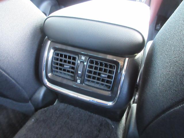 クラウンハイブリッド アスリートS 純正8インチナビ フルセグTV 全周囲カメラ レーダークルーズコントロール ドラレコ ETC パワーシート シートヒーター ステアリングヒーター 純正18インチAW スマートキー Bluetooth(45枚目)