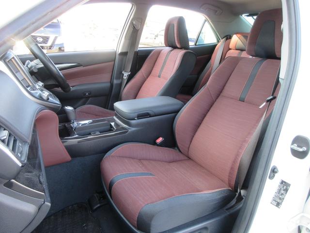 クラウンハイブリッド アスリートS 純正8インチナビ フルセグTV 全周囲カメラ レーダークルーズコントロール ドラレコ ETC パワーシート シートヒーター ステアリングヒーター 純正18インチAW スマートキー Bluetooth(51枚目)