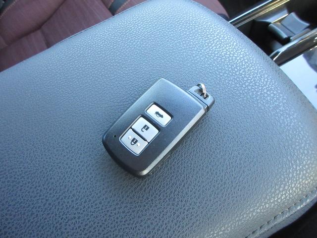 クラウンハイブリッド アスリートS 純正8インチナビ フルセグTV 全周囲カメラ レーダークルーズコントロール ドラレコ ETC パワーシート シートヒーター ステアリングヒーター 純正18インチAW スマートキー Bluetooth(52枚目)