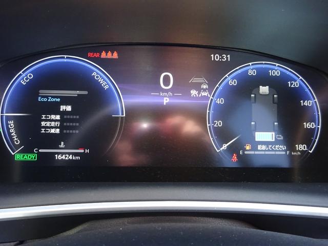 カローラクロス ハイブリッド Z トヨタセーフティセンス 純正10.5インチナビ フルセグTV パワーバックドア アラウンドビューモニター ETC2.0 Bluetooth USB アダプティブクルーズコントロール(21枚目)