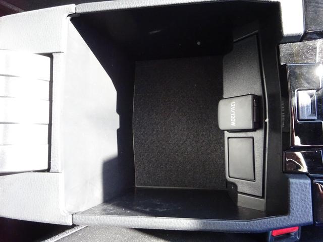 カローラクロス ハイブリッド Z トヨタセーフティセンス 純正10.5インチナビ フルセグTV パワーバックドア アラウンドビューモニター ETC2.0 Bluetooth USB アダプティブクルーズコントロール(39枚目)