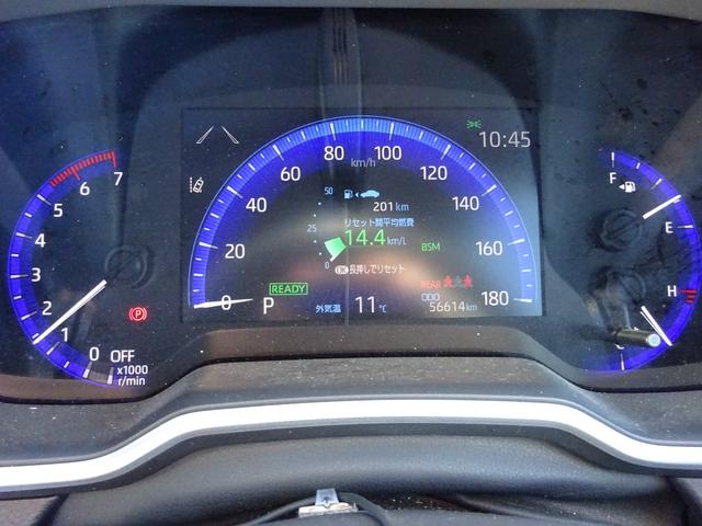 カローラスポーツ ハイブリッドＧ　Ｚ　トヨタセーフティセンス　純正９インチナビ　フルセグＴＶ　バックカメラ　ＥＴＣ２．０　Ｂｌｕｅｔｏｏｔｈ　ＤＩＳＣ　ＵＳＢ　アダクティブクルーズコントロール　ブラインドスポットモニター（20枚目）