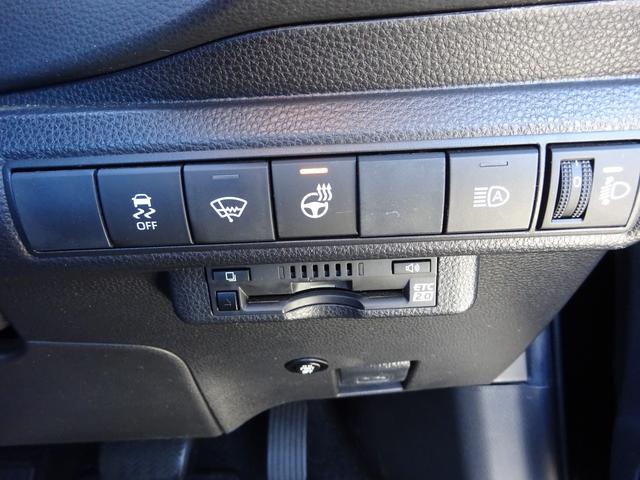 カローラスポーツ ハイブリッドＧ　Ｚ　トヨタセーフティセンス　純正９インチナビ　フルセグＴＶ　バックカメラ　ＥＴＣ２．０　Ｂｌｕｅｔｏｏｔｈ　ＤＩＳＣ　ＵＳＢ　アダクティブクルーズコントロール　ブラインドスポットモニター（24枚目）