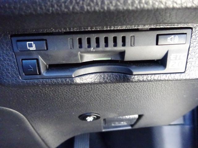 カローラスポーツ ハイブリッドＧ　Ｚ　トヨタセーフティセンス　純正９インチナビ　フルセグＴＶ　バックカメラ　ＥＴＣ２．０　Ｂｌｕｅｔｏｏｔｈ　ＤＩＳＣ　ＵＳＢ　アダクティブクルーズコントロール　ブラインドスポットモニター（25枚目）