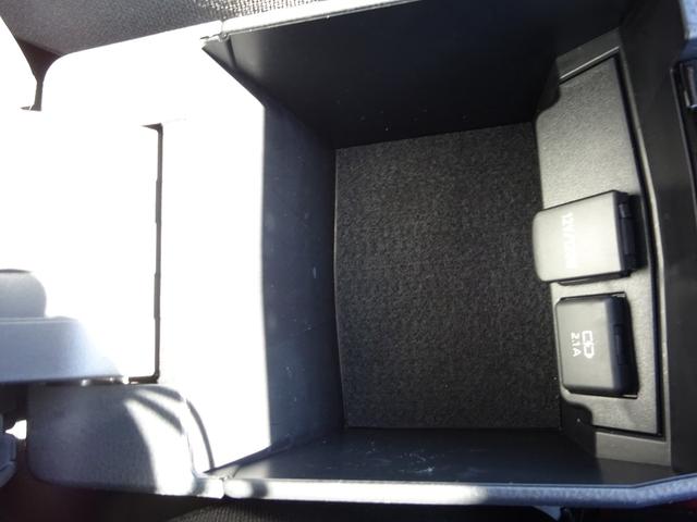 カローラスポーツ ハイブリッドＧ　Ｚ　トヨタセーフティセンス　純正９インチナビ　フルセグＴＶ　バックカメラ　ＥＴＣ２．０　Ｂｌｕｅｔｏｏｔｈ　ＤＩＳＣ　ＵＳＢ　アダクティブクルーズコントロール　ブラインドスポットモニター（37枚目）