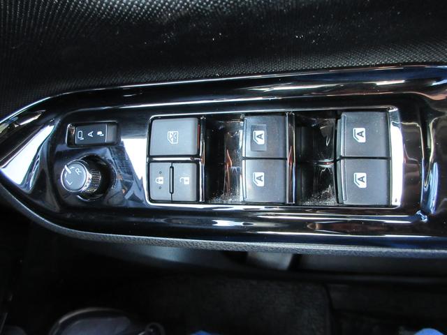 ヴォクシー ハイブリッドZS 煌 モデリスタエアロ アルパインナビ フルセグTV 後席フリップダウンモニター バックカメラ 両側パワースライドドア ドライブレコーダー ETC シートヒーター 社外マフラー 社外テールランプ(30枚目)