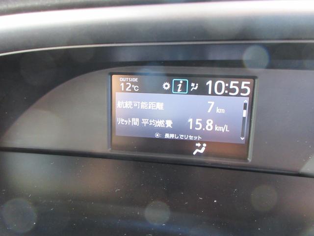 ヴォクシー ハイブリッドZS 煌 モデリスタエアロ アルパインナビ フルセグTV 後席フリップダウンモニター バックカメラ 両側パワースライドドア ドライブレコーダー ETC シートヒーター 社外マフラー 社外テールランプ(34枚目)