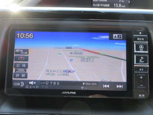 ヴォクシー ハイブリッドZS 煌 モデリスタエアロ アルパインナビ フルセグTV 後席フリップダウンモニター バックカメラ 両側パワースライドドア ドライブレコーダー ETC シートヒーター 社外マフラー 社外テールランプ(36枚目)